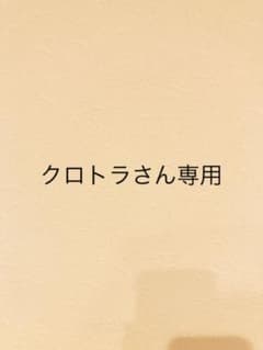 アルピジョン　アルピュア　ディープ　ウォーター×1のサムネイル