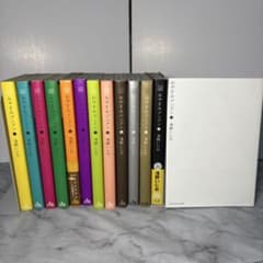 浅野いにお作品　おやすみプンプン他全28冊 初版本多数】おやすみプンプン 全巻 全13冊セット 浅野いにお - メルカリ