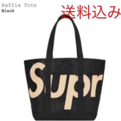 Supreme Raffia Tote 黒　ブラックのサムネイル