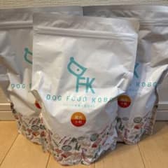 DOG FOOD KOBO ドッグフード工房　 鶏肉 小粒 700gx3 DOG FOOD KOBO ドッグフード工房 鶏肉 小粒 700gx3 - メルカリ