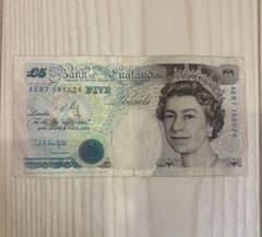 5ポンド 旧紙幣 イギリス エリザベス女王 - メルカリ