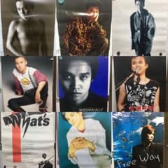 ② 男闘呼組 成田昭次 Narita Shoji ポスター - メルカリ