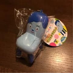 みいつけた！   コッシーのやわらかマスコット☆のサムネイル