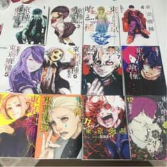 東京喰種 全巻 ＋ 東京喰種:re ①～⑦のサムネイル