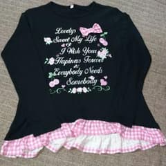 キッズ ロンTのサムネイル