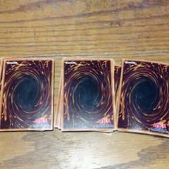 NOIR様専用のサムネイル