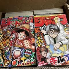 S様専用　②セット 2023年週間少年ジャンプ26〜52号のサムネイル