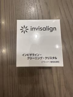 インビザライン クリーニングクリスタル 1箱20袋 - メルカリ
