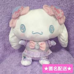 シナモロール ＝LOVE イコラブ Lぬいぐるみ【猫衣装】 - メルカリ
