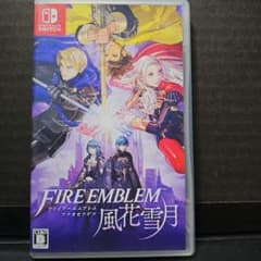 ファイアーエムブレム 風花雪月 通常版