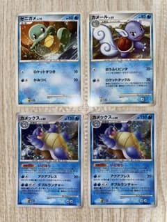 最安ショップ比較】 ポケモンカードゲームDPt 拡張パックギンガの