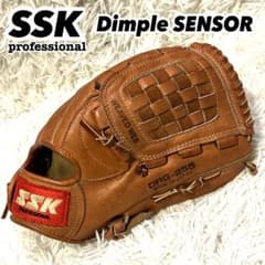 m84962958322_1.jpg?1758892538