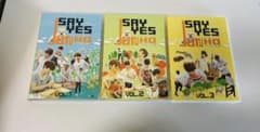 JUNHO from 2PM SAY YES フレンドシップ DVD 1〜3 - メルカリ