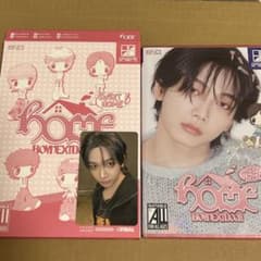 BOYNEXTDOOR HOME SWEET HOME ジェヒョントレカ - メルカリ