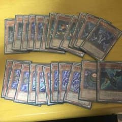 ガチ暗黒界デッキです。のサムネイル