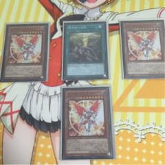 堕天使の追放&大天使クリスティアのサムネイル