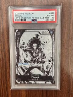 ワンピースカード ブルック ALT ART PSA10 プロモ - メルカリ