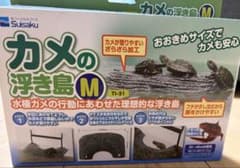 Suisaku カメの浮き島 M TI-31のサムネイル