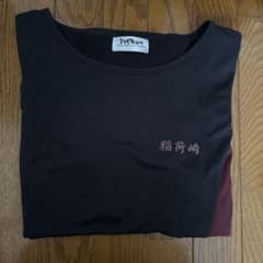 ハイキュー!! 稲荷崎高校 Tシャツ 4L アベイルのサムネイル