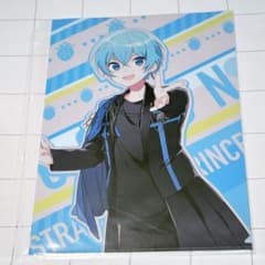 キッス×ジェルくん最推し！様 リクエスト 5点 まとめ商品のサムネイル
