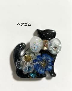 再販不可。デカリボン♡ねこ☆レジンヘアゴムブローチ - メルカリ