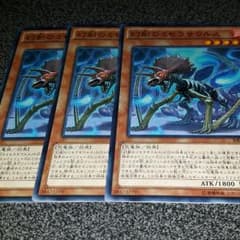 幻創のミセラサウルス　3枚のサムネイル