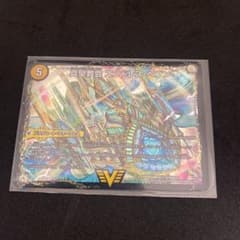 デュエルマスターズ 真聖教会 エンドレス・ヘブンのサムネイル