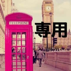 らく様のサムネイル
