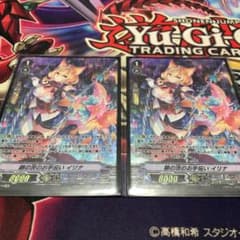 銀の茨のお手伝い イリナ SP2枚のサムネイル