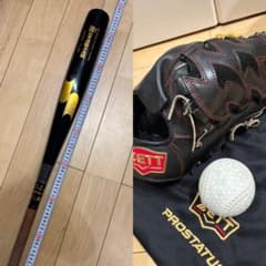 【まとめ売り】　硬式　バット　グローブ　ZETT SSK まとめ売り】 硬式 バット グローブ ZETT SSK - メルカリ