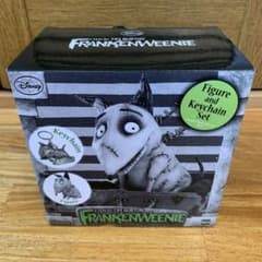 【超レア⁉️】フランケンウィニー フィギュア＆キーチェーンセット　ティム・バートン 超レア⁉️】フランケンウィニー フィギュア＆キーチェーンセット