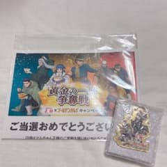 ゴールデンカムイ　マルちゃん正麺　尾形　土方　アクリルキーホルダー　アクキー ゴールデンカムイ マルちゃん正麺 尾形 土方 アクリルキーホルダー