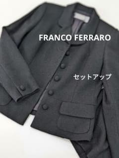 フランコフェラーロ スーツ セットアップ 黒 スカート 42 L LL - メルカリ