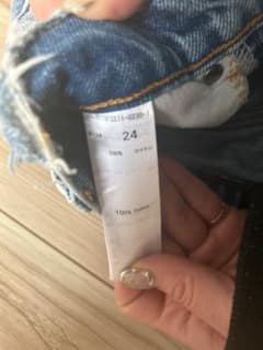 moussy HW DAMAGE LOOSE STRAIGHT 24インチのサムネイル
