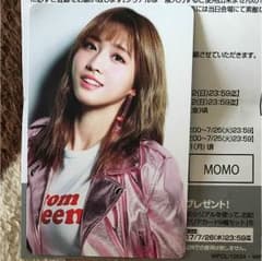 twice ハイタッチ会 トレカ シリアルコード モモのサムネイル