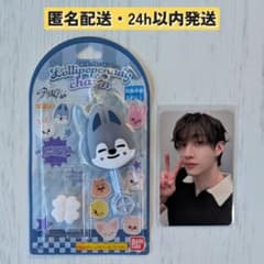 StrayKids バンチャン FC特典トレカ ロリポップキャンディチャームのサムネイル