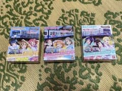 伊豆箱根鉄道のサムネイル