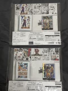 DBFW チャンピオンシップセット01.02セット - メルカリ