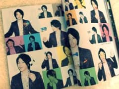中村倫也　切り抜きのサムネイル