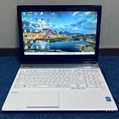 美品爆速☆4コアi7/SSD1TB+HDD/ヤマハ/ブルーレイ NECノート白 - メルカリ