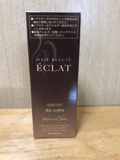 ヘアボーテ エクラ ボタニカルエアカラーフォーム ダークブラウン 80gのサムネイル