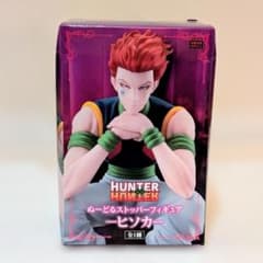 HUNTER × HUNTER 히소카 ぬどる 스토퍼 피규어