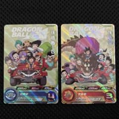 드래곤 볼 히어로즈 UGM6-ICP GT 아이 캐치 캠페인 2장