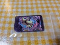ポケモンフレンダBT第5弾 ミミッキュ3200円のサムネイル