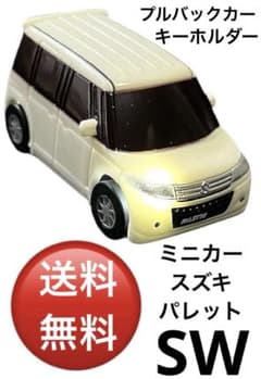 m84969323218_1.jpg?1736502333