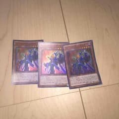 即買OK!!!遊戯王のサムネイル