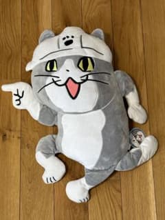 【ここ7様専用】仕事猫　ぬいぐるみクッションのサムネイル
