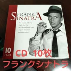 FRANK SINATRA 10枚組CDセット 126曲 - メルカリ