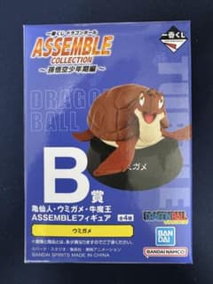 B상 바다거북 피규어