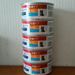 腎臓ケアk/d×5　消化ケア×1のサムネイル